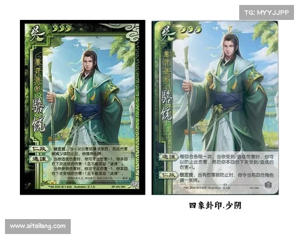 新老版本对比：三国杀，分辨新旧，看这个