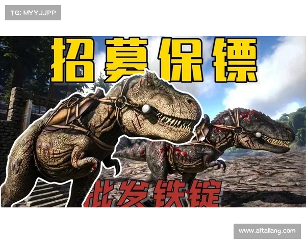 方舟进化：孤岛求生