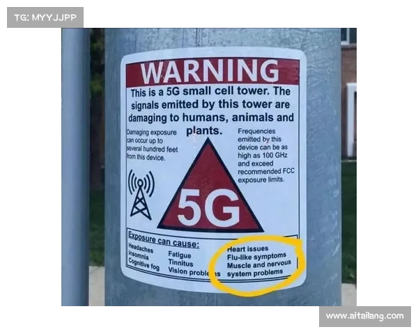 消除家用电器辐射伤害的有效方法