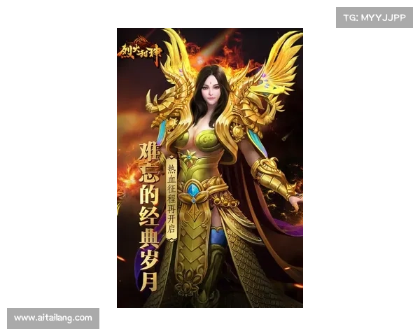 烈火封神省钱攻略—烈火封神官网：烈火封神省钱指南：低成本问鼎神位