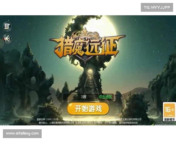 猎魔ol手游