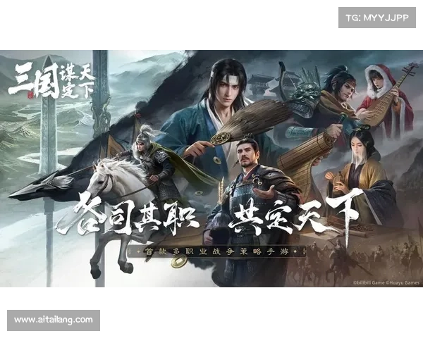 电脑上玩转三国之乱舞，战略智慧引领征战之路