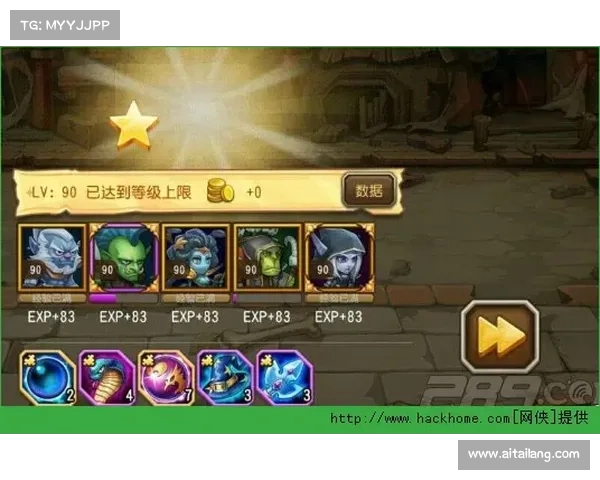 神武试炼通关秘籍：步步为营，极限挑战