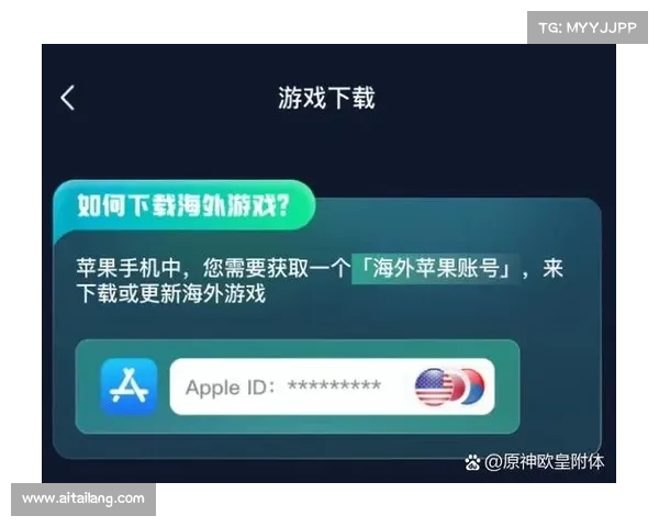 苹果手游乐趣无穷，精彩推荐陪你畅玩