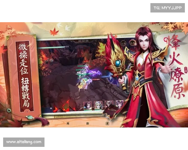 颤抖吧三国玩家：交易前的默契