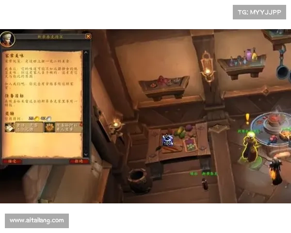 魔兽世界烹饪升级攻略：快速提升厨艺的秘籍