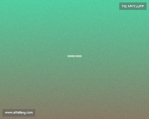 电子竞技专业 学那些软件