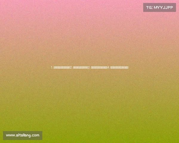 1. 长安城电竞联盟焕新登场2. 古都先锋电竞赛事启动3. 雁塔杯电子竞技盛会启幕4. 秦川电竞文化交流计划发布