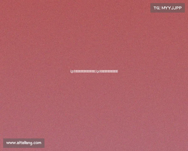 lgd电子竞技俱乐部王者荣耀队服;lgd电子竞技俱乐部百度百科