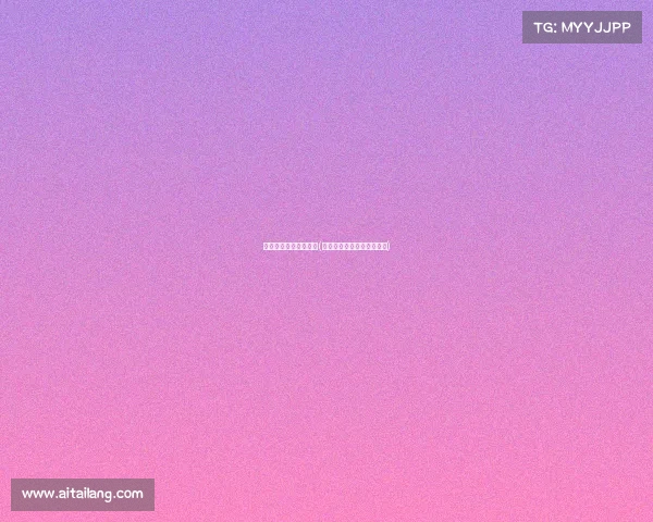 星际争霸小说电子竞技(讲星际争霸的电子竞技小说)