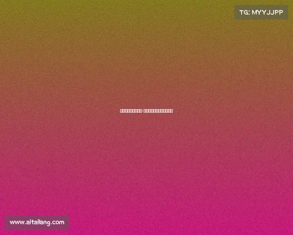 电子竞技和北京申奥-电子竞技和北京申奥的关系