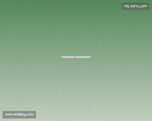 电子竞技女主持人名称-电子竞技女主持人名称大全