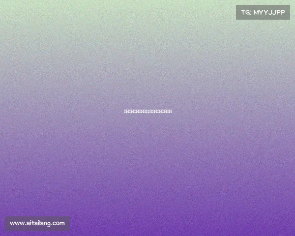 电子竞技广阔内部注意;关于电子竞技的问题